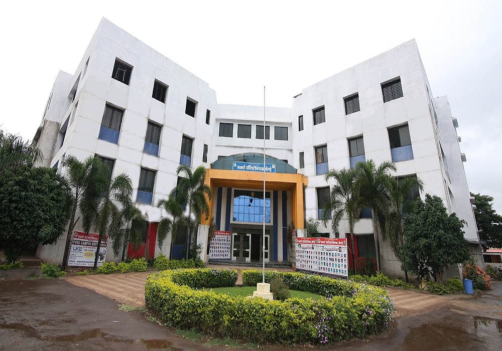 Samarth Group of Institutions - [SGOI] Cover