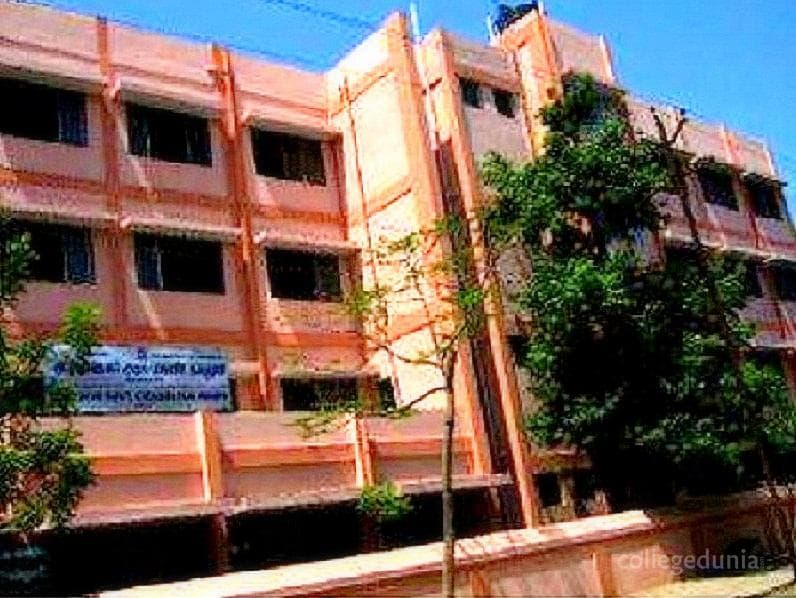 Avvaiyar Government College for Women - [AGCW] Cover
