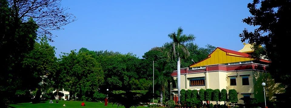 Central Institute Of Higher Tibetan Studies - [CIHTS] Cover