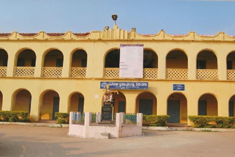 Maharajah's College Cover