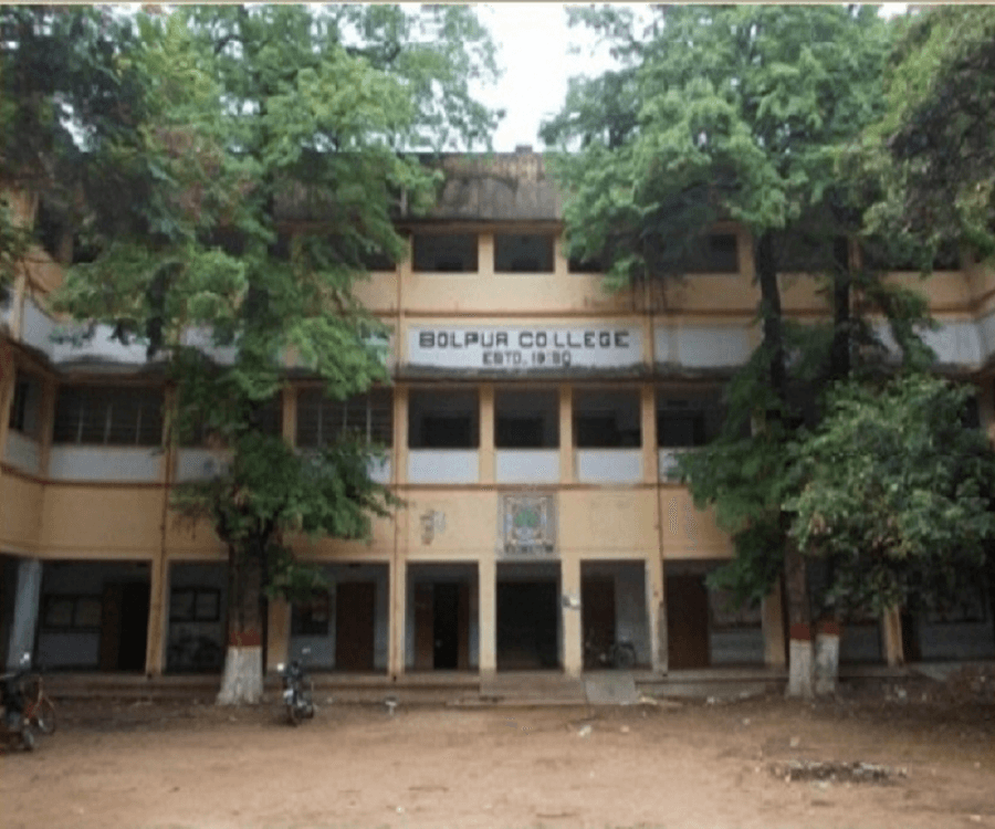 Bolpur College Cover