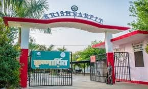 Krishnarpit Group of Institutions Cover