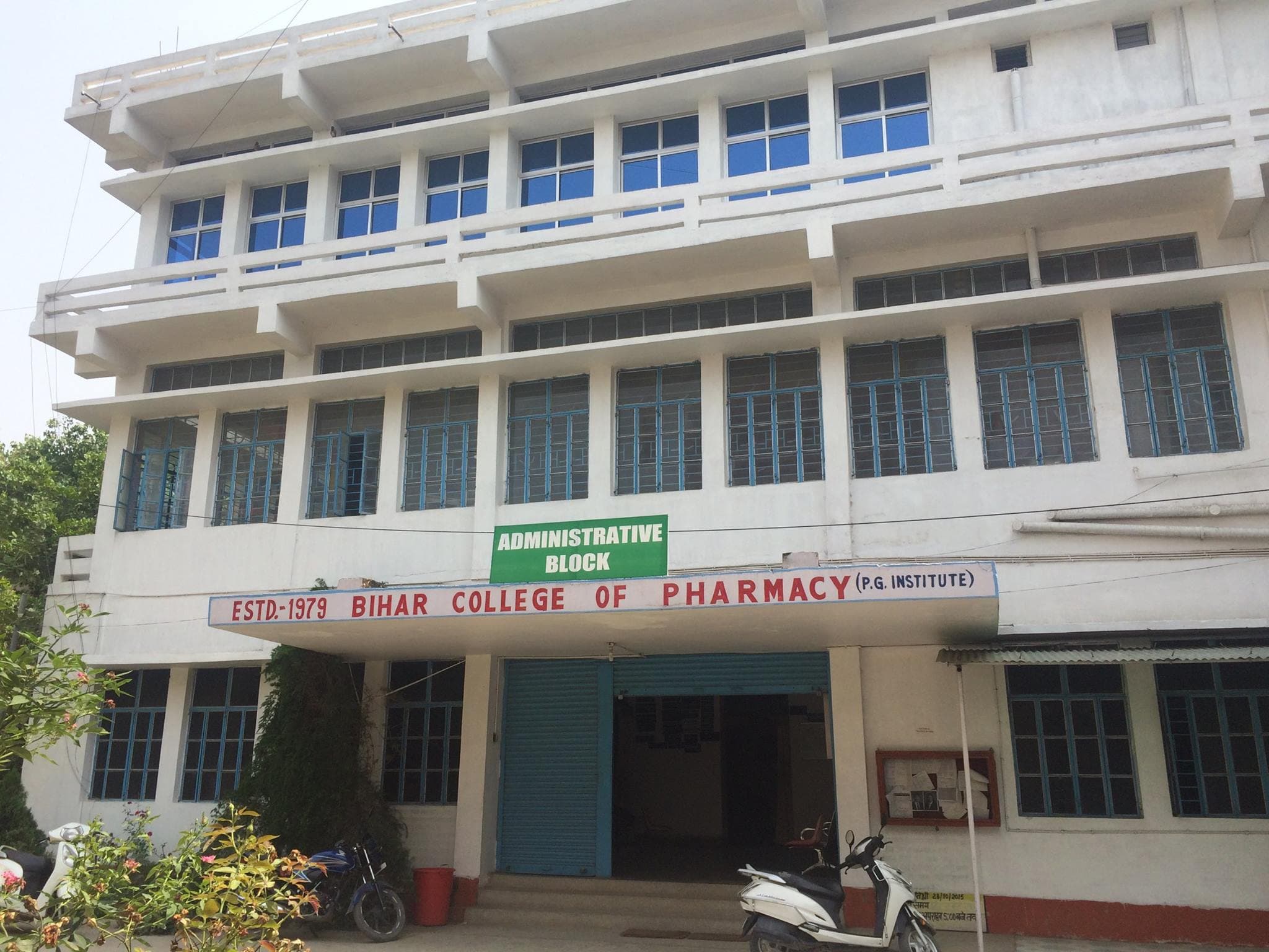 Bihar College of Pharmacy Cover