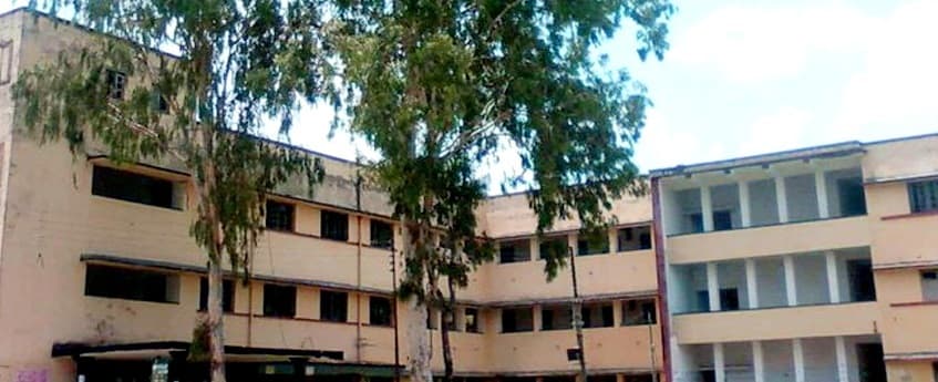 Alipurduar College Cover
