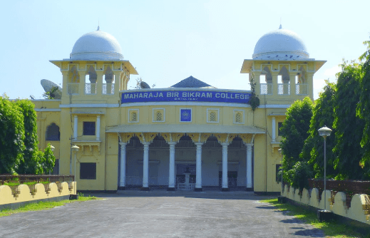 Maharaja Bir Bikram College Cover