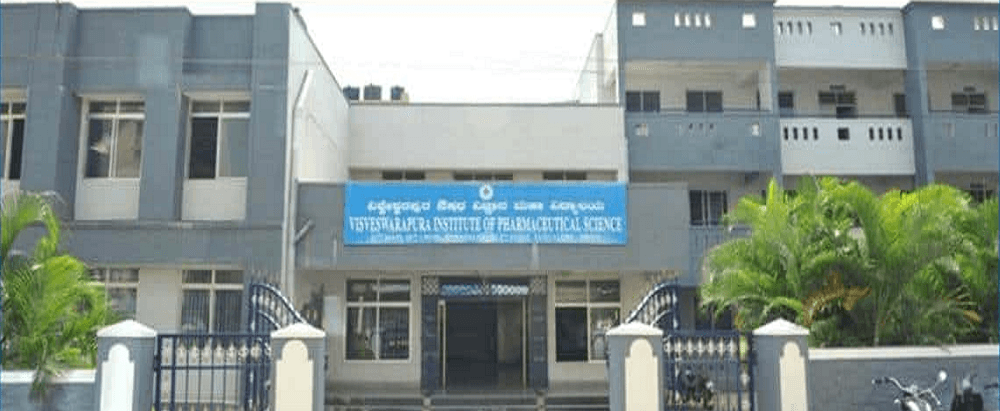 Visveswarapura Institute of Pharmaceutical Sciences - [VIPS] Cover