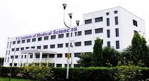 P. G. Institute of Medical Sciences Cover