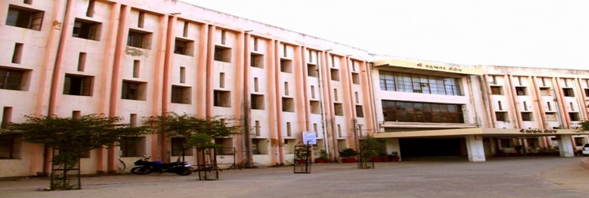 Shri Sahajanand Arts & Commerce College Cover