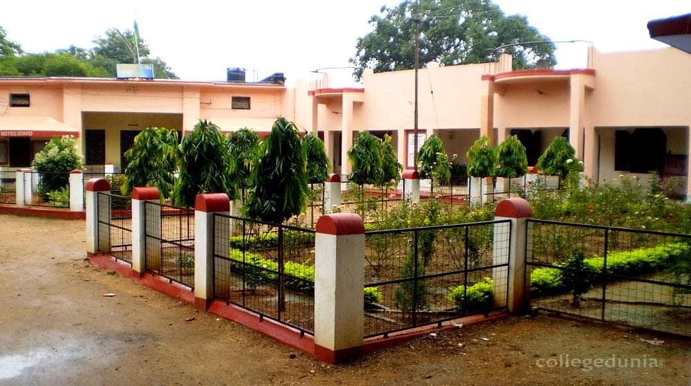 Jagannath Kishore College -[J. K. College] Cover