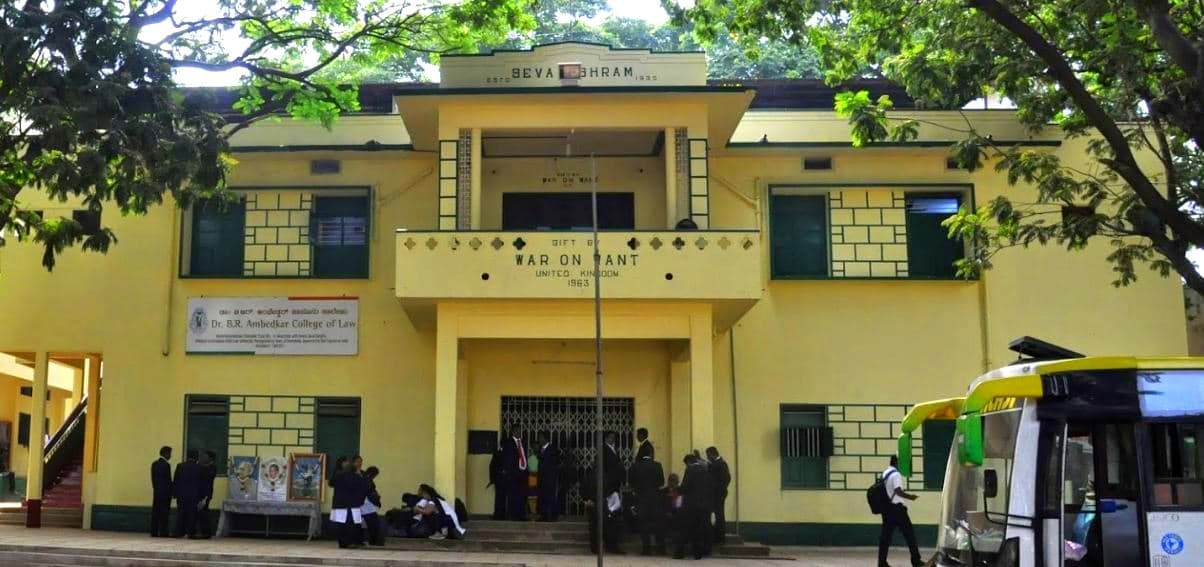Dr BR Ambedkar College of Law Cover