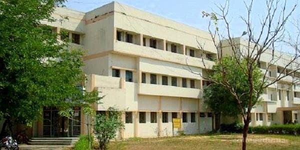Govt Degree College Cover