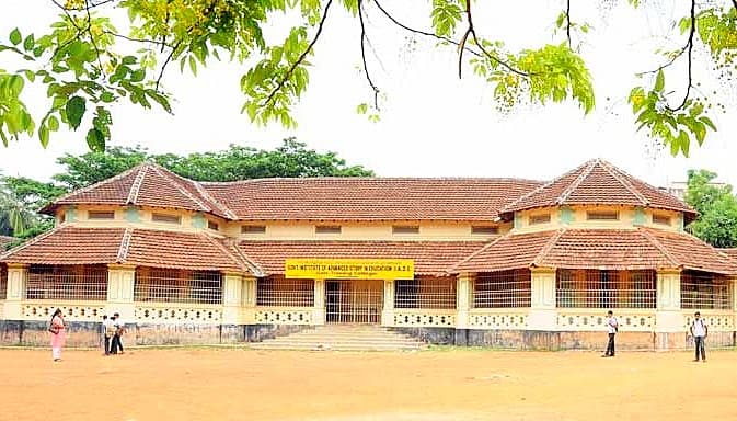 Institute Of Advanced Study In Education Cover