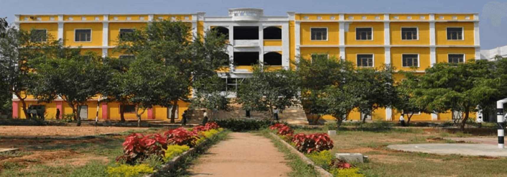 Newton's  Institute of Engineering - [NIE] Cover