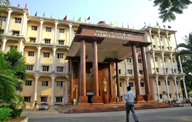 Sri Ramakrishna Institute of Paramedical Science Cover