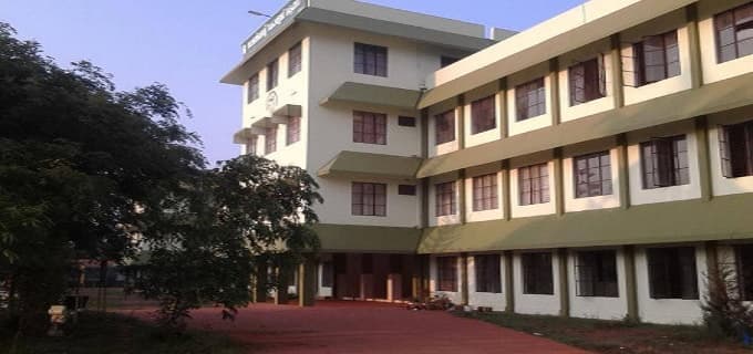 Government College Kattappana Cover