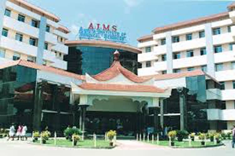 Ambookan Ittoop Memorial (AIM) College of Law - [AIM] Cover