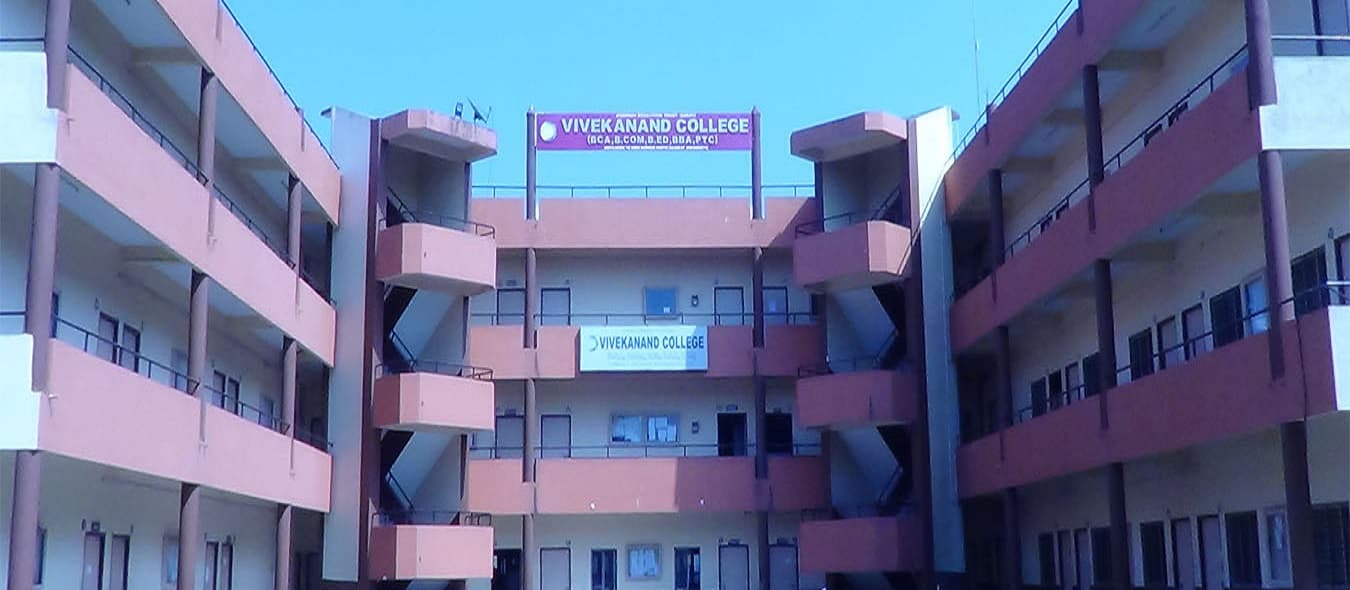 Vivekanand College Cover