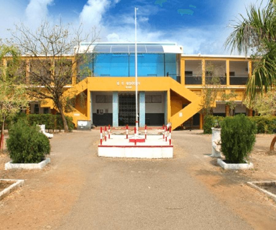 G. S. Science, Arts and Commerce College Cover