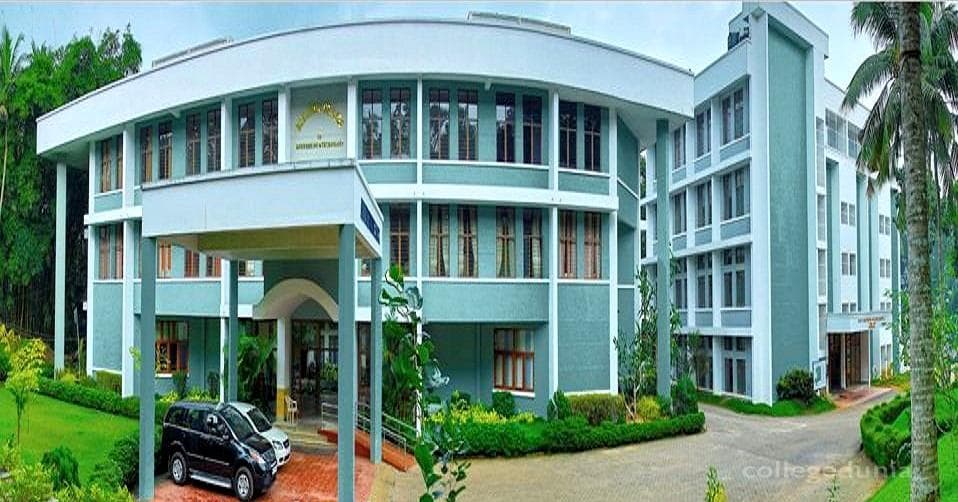 Mohandas College of Engineering and Technology - [MCET] Cover