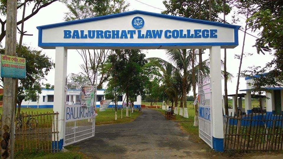 Balurghat Law College Cover