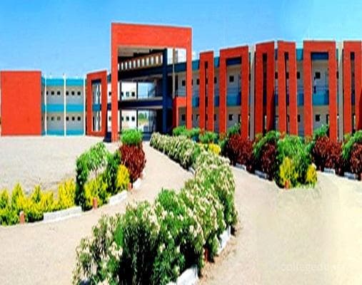 Mula Society Arts, Commerce and Science College - [MSACSC] Sonai Cover