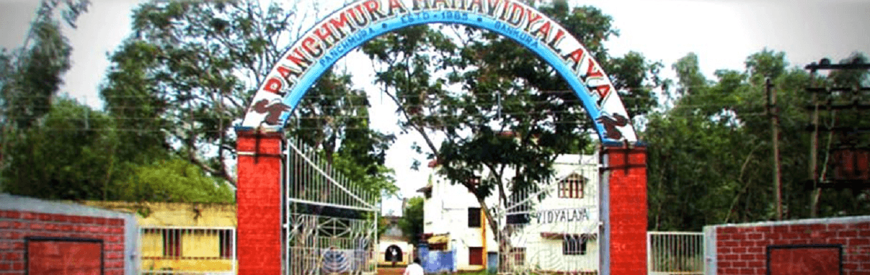 Panchmura Mahavidyalaya Cover