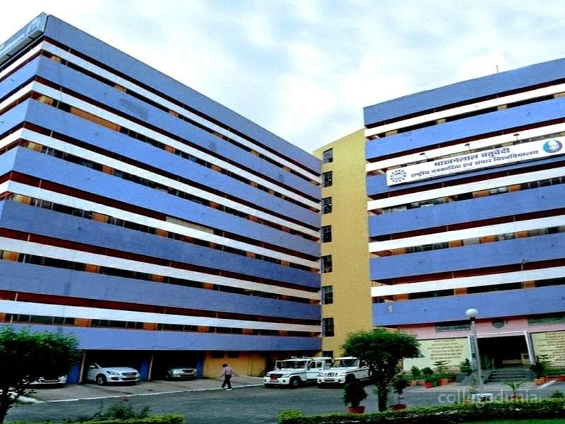 Makhanlal Chaturvedi National University of Journalism and Communication - [MCNUJC] Cover