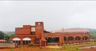 Sant Sohirobanath Ambiye, Government College of Arts and Commerce Cover