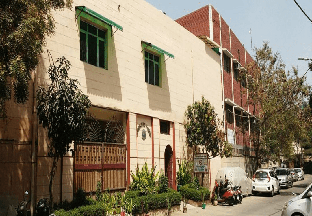 Guru Nanak College of Education - [GNCE] Cover