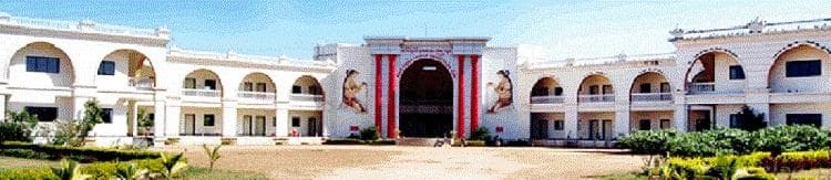 Smt RM Prajapati Arts College Cover