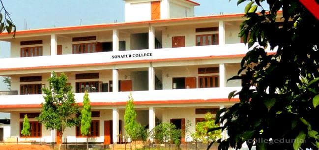 Sonapur College Cover