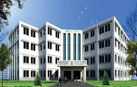 Cauvery Group of Institutions Cover