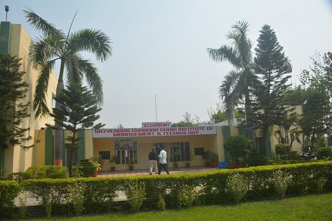 S.C. Guria Institute of Management & Law College Cover