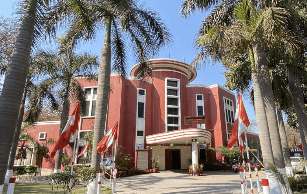 Government Rajindra College Cover