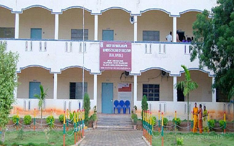 Arcot Sri Mahalakshmi Women's College of Education - [ASMWCOE] Cover