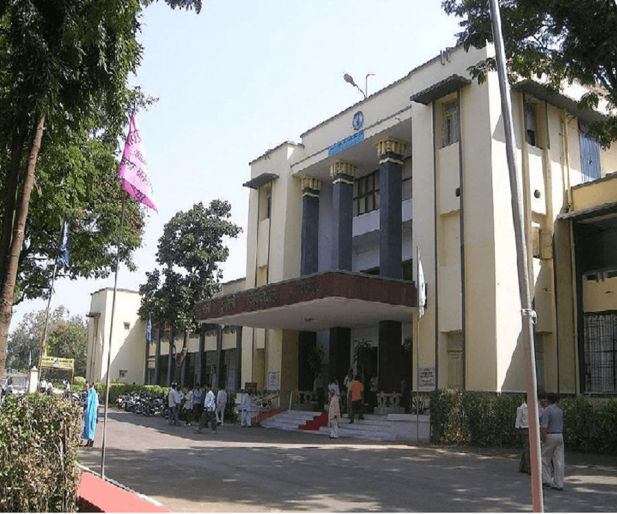 GS College of Commerce and Economics Cover