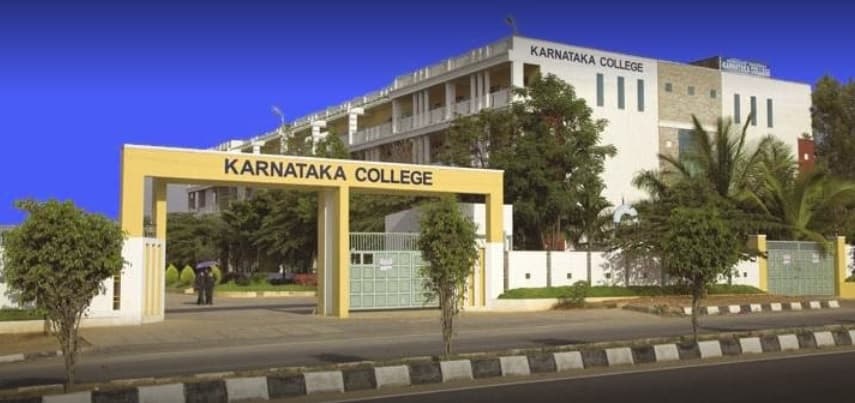 Karnataka College Of Management & Science - [KCMS] Cover