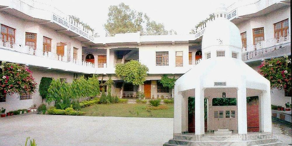 Shanti Devi Arya Mahila College Cover