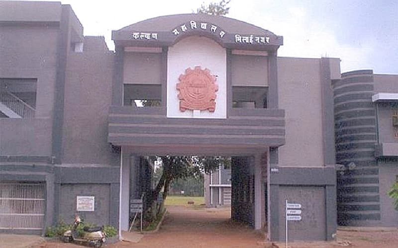 Kalyan Post Graduate College Cover