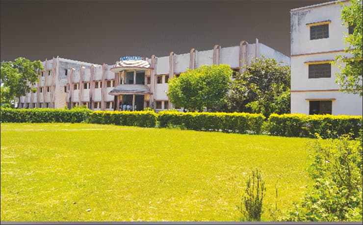 Shree Harish Chandra PG College Institute Of Pharmacy Cover