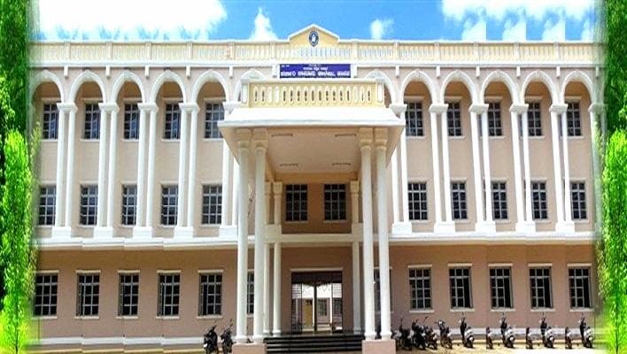 Sarada Vilas Law College Cover