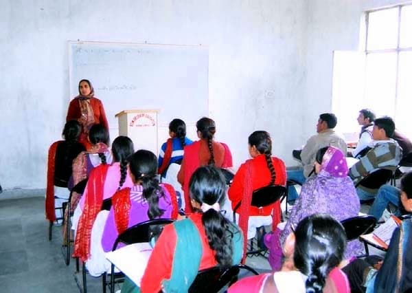 RS Memorial College of Education Cover