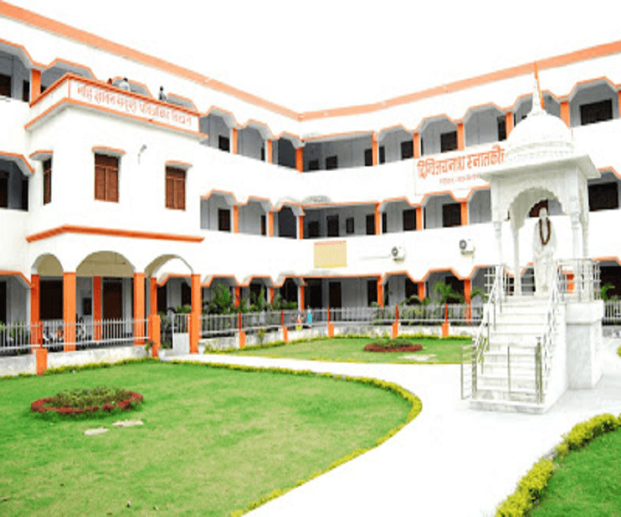 Digvijai Nath Post Graduate College Cover
