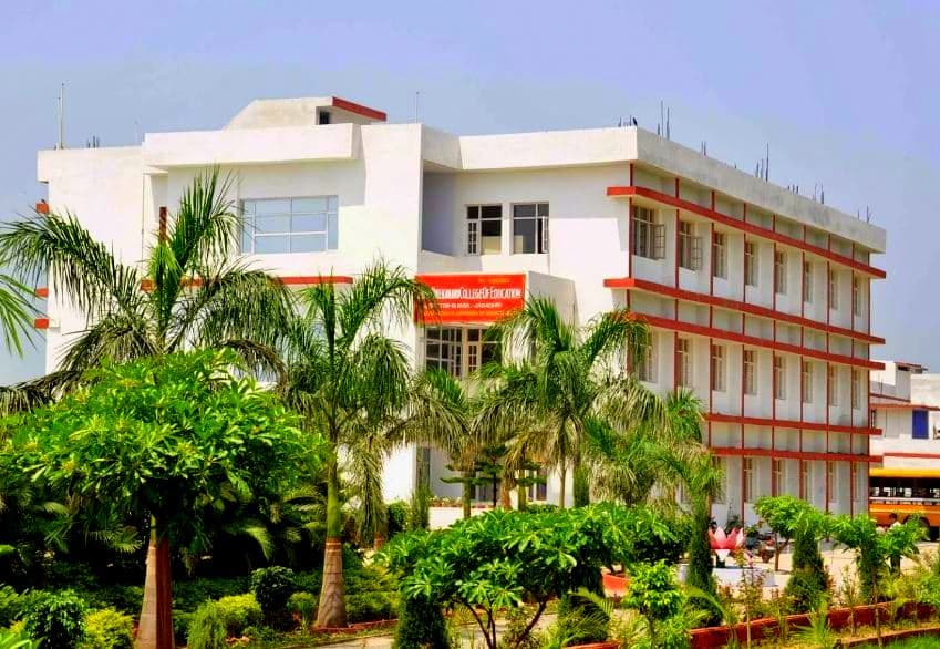 Swami Vivekanand College of Education Cover
