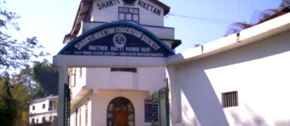 Shanti Niketan College of Pharmacy Cover