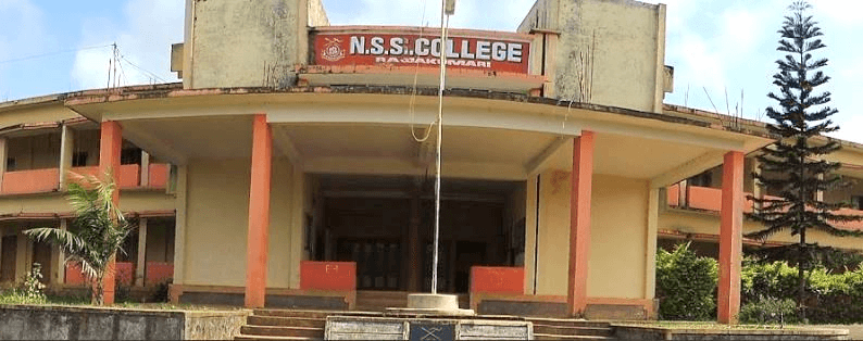 NSS College Rajakumari Cover