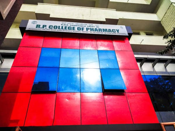 Rajputana College of Pharmacy Cover