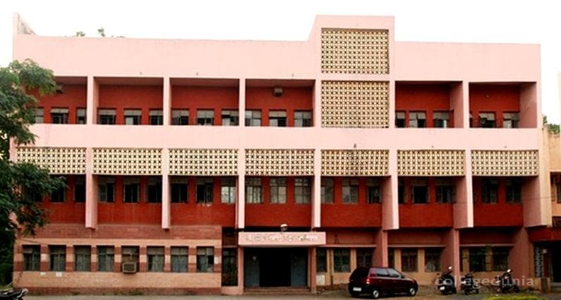 PWS College of Arts & Commerce Cover