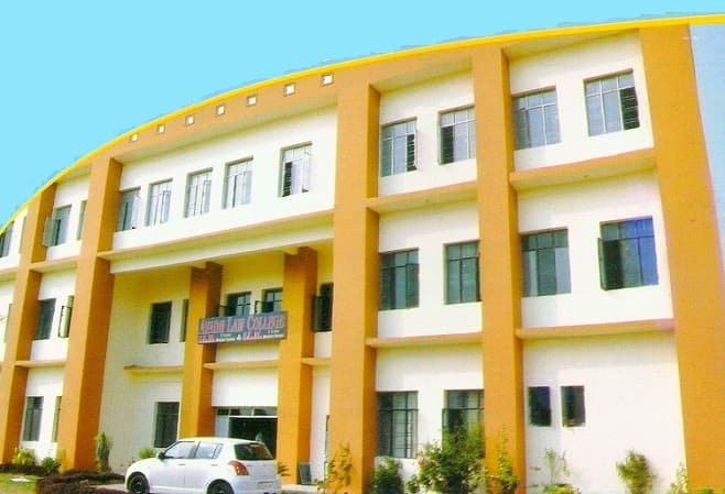 Avadh Law College - [ALC] Cover
