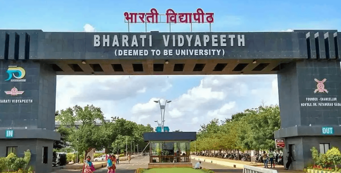 Bharti Vidyapeeth Online Cover